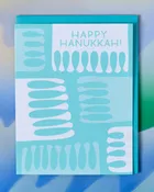 Abstract Hanukkah Card