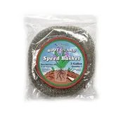 2 Gallon Root Guard Speed Basket, 2-pack