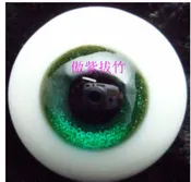 Eyes – Glass Round 14mm Green Tea