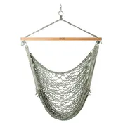 Cumaru Single Hammock Swing - DURACORD® Heirloom Pine