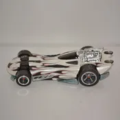 Hot Wheels Power Bomb – Metal Maniacs