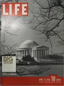 April 12, 1943