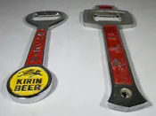 SALE - Vintage Kirin and Sapporo Beer bottle opener