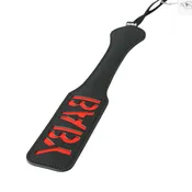 "Baby" Impressions Paddle