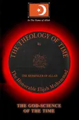 THE THEOLOGY OF TIME: Secret of Time (Subject Indexed)