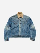 Lined Jacket