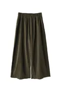 Atlas Pant