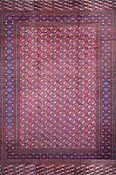 Afghani Antique Turkmen