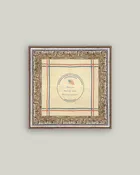 American Labor Art Print