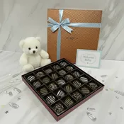 Baby welcome Home Gift Box of Chocolate Double Fudge cookies Teddy Included