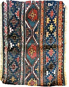 1900’s Antique Tribal Shahsavan Caucasian Cradleface - 18" X 16"