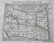 1542 - Persia, Syria - Tabula Asiae V Strabonis Asia - Antique Map