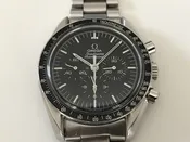 Omega Speedmaster Moon Watch