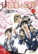 13th Footprint Graphic Novel Volume 01