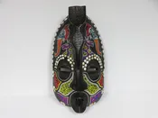 African Carved Wood Mask