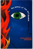 The Mirror Of fire And Dreaming