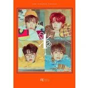 백퍼센트 | 100% 6TH MINI ALBUM [ RE:TRO ]