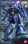 1/100 (MG): Mobile Suit Gundam - #120 MS-07B GOUF Ver 2.0