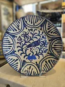 Antique Spanish Fajalauza Bowl From Granada With Custom Heavy Duty Hanging Harness #5, 14″ Diameter