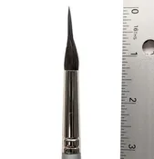 #12 Aux Reservoir Liner Faux Squirrel Brush from Dynasty Brush