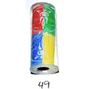 Cardistry Four Color Bicycle Pen Blanks - Sierra #49B