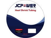 HSL1/4” || 200 ft. 1/4″ Diameter Heat Shrink Tubing Roll – Black