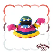 Alolan Muk 089 Pokemon Fit Plush