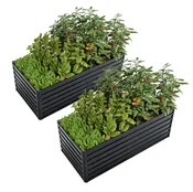 2 Pack Steel Raised Garden Bed and Planter Box