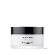 Black Cedarwood & Juniper Shaving Cream
