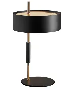 1953 Table Lamp