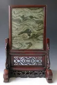 17th C. Chinese Huanghuali  Serpentine Scholar’s Table Screen