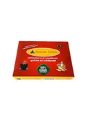 Aalayam Selveer Mooligai Cup Sambrani – Herbal Natural Dhoop Cups for Pooja, Meditation &amp; Spiritual Rituals