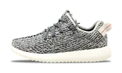 adidas Yeezy Boost 350 Turtledove