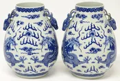 A Pair of Chinese Blue and White Gu-Form Vases