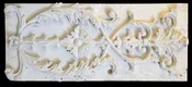 Alsuhail Wall Plaque
