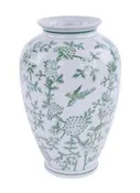 12" H X 7.25" Dia Porcelain Green Ginger Gar