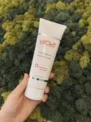 Intensive Moisturizer 8oz — Evergreen Skin Studio