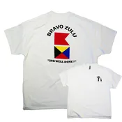 "Bravo Zulu" T-Shirt - White