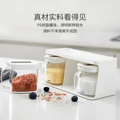 火候HuoHou 自动开合调味罐套装 Automatic Open-Close Seasoning Jar Set