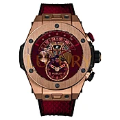 Hublot Big Bang Unico Retrograde 413.OX.4738.PR.KOB15 Watch