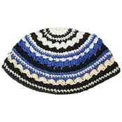 100% Cotton Thick Knit Frik Crochet Kippah Yarmulke Black -  Blue - White Striped Design