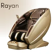 Rayan