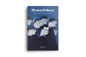 Issue Nº1: Spring 2017