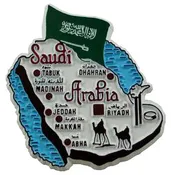 Saudi Arabia - International Country Shaped Map Magnets