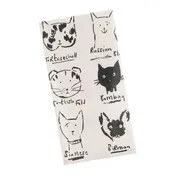 Black And White Illustrated Pets Kitchen Towel