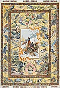 5x7 Persian Tabriz Wool Rug "Bevy of Birds" Scenery Rug, Artwork of Iran, Festival of Birds