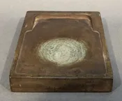 Chinese Antique Ink Stone
