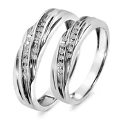 Adalyn 1/7 ct tw. Diamond Wedding Band Set 14K White Gold