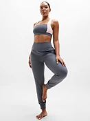 Salutation High Rise Jogger
