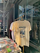 Hi-Tech "boombox" T-shirt